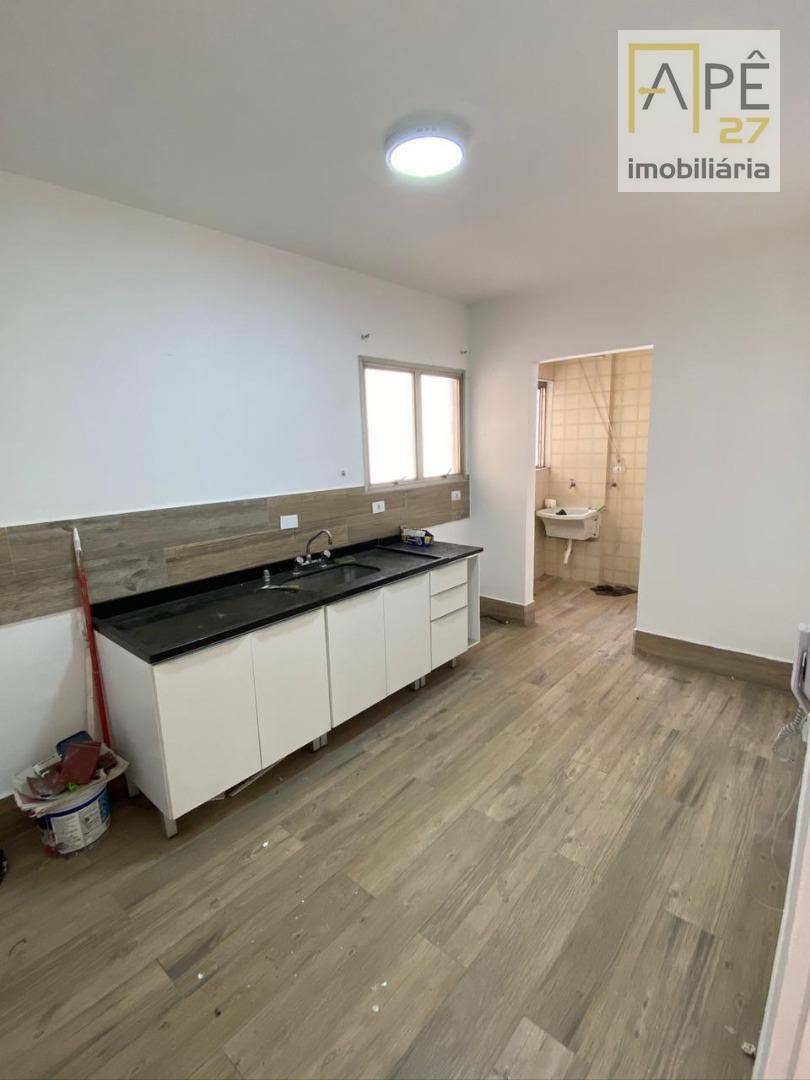 Apartamento à venda com 2 quartos, 77m² - Foto 1