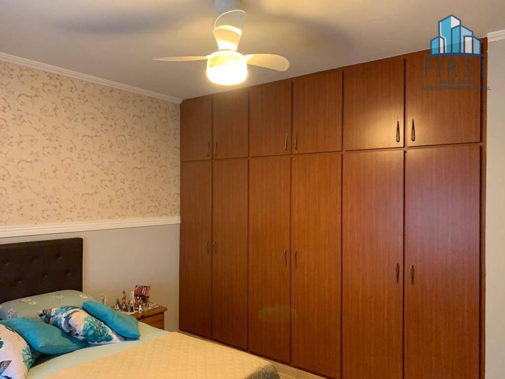 Chácara à venda com 4 quartos, 200m² - Foto 31