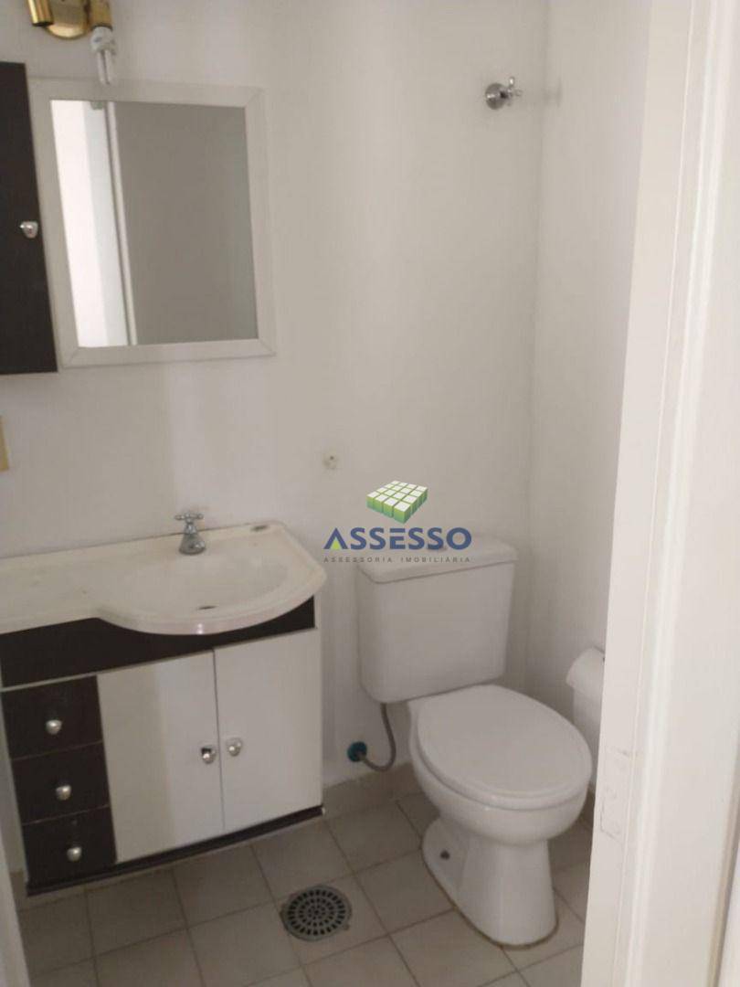 Apartamento à venda com 1 quarto, 28m² - Foto 8