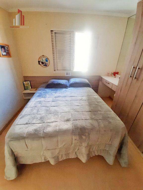 Apartamento à venda com 3 quartos, 68m² - Foto 11