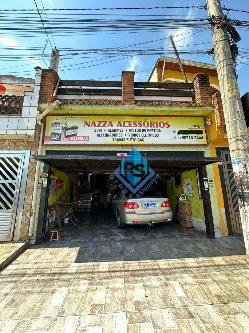 Sobrado à venda com 3 quartos, 220m² - Foto 1