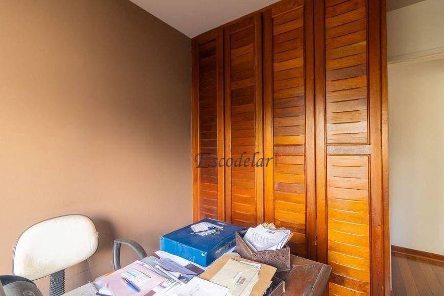 Apartamento à venda com 2 quartos, 76m² - Foto 18