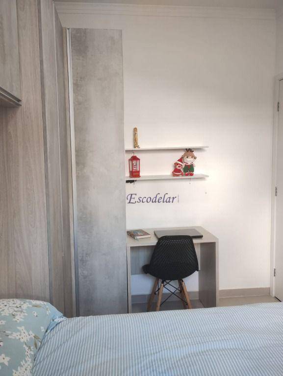 Apartamento à venda com 1 quarto, 29m² - Foto 12