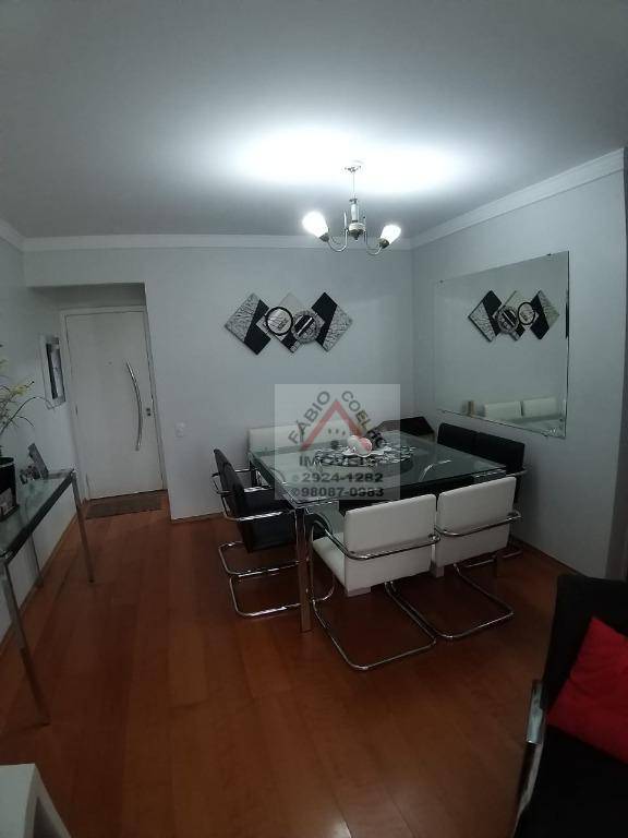 Apartamento à venda com 3 quartos, 83m² - Foto 4