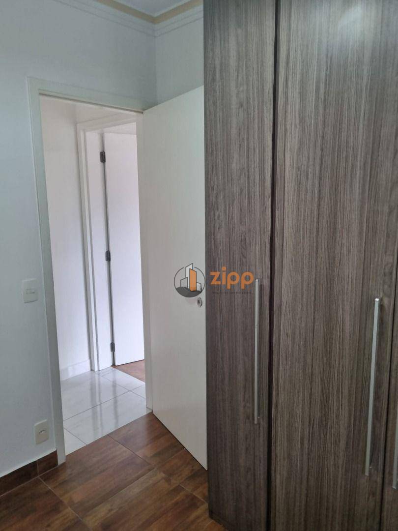 Apartamento para alugar com 2 quartos, 64m² - Foto 27