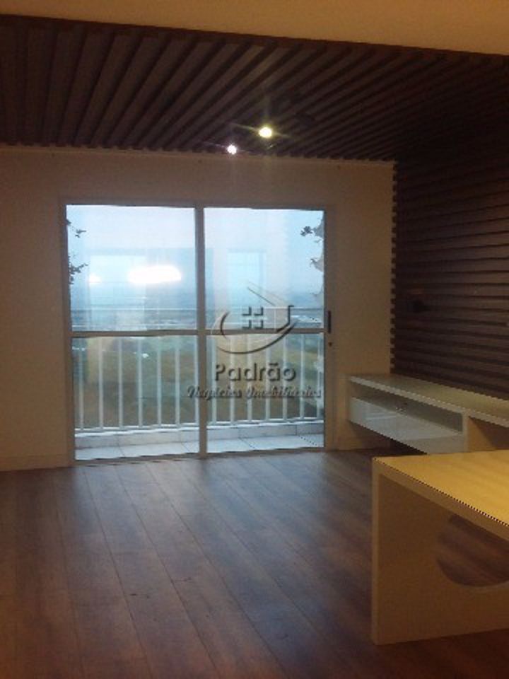 Apartamento, 2 quartos, 52 m² - Foto 1