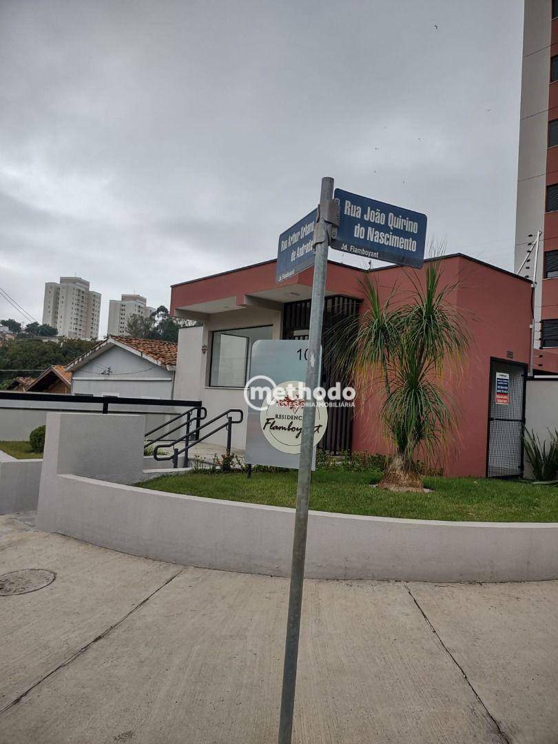 Apartamento à venda com 2 quartos, 70m² - Foto 2