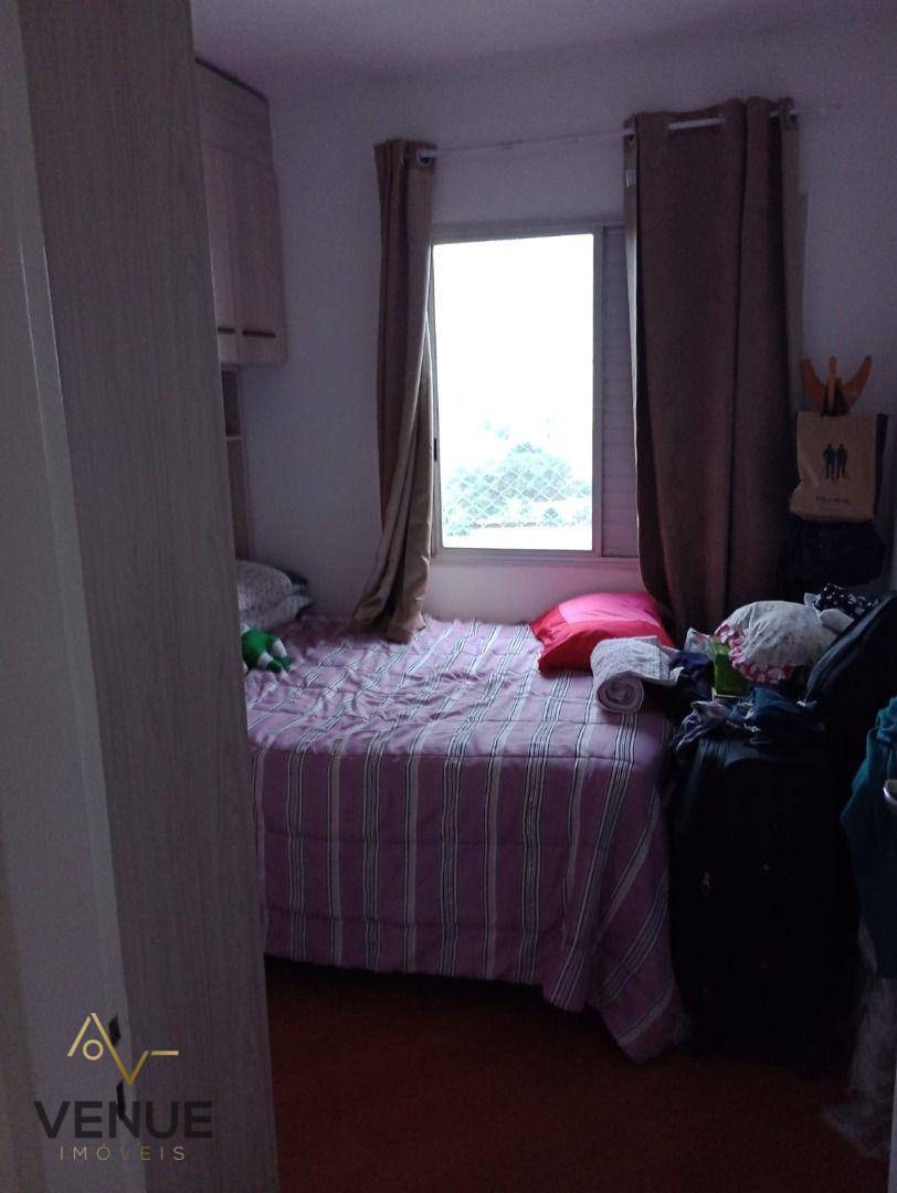 Apartamento à venda com 2 quartos, 57m² - Foto 3