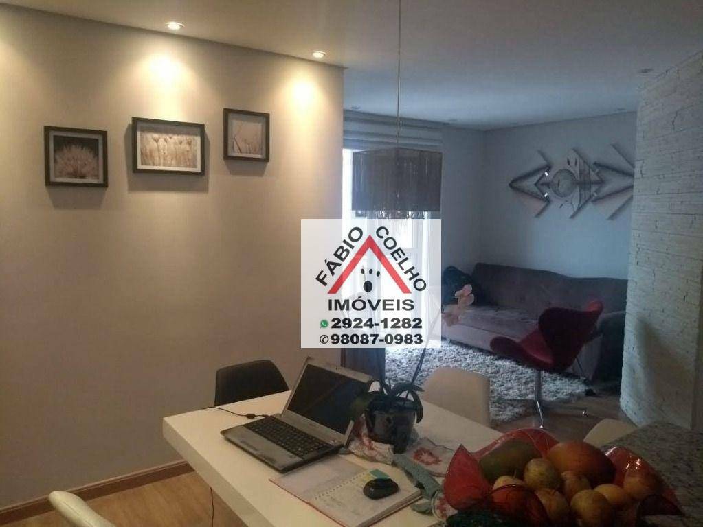 Apartamento à venda com 3 quartos, 74m² - Foto 1