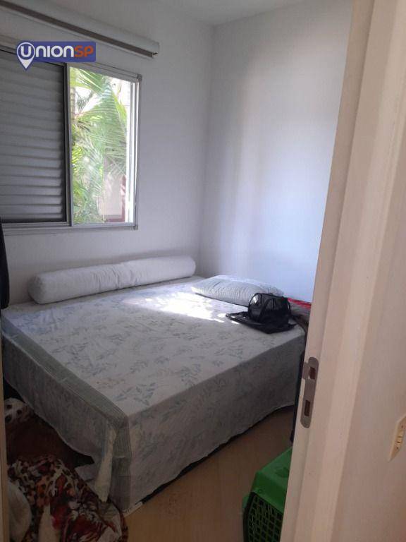 Apartamento à venda com 2 quartos, 50m² - Foto 13