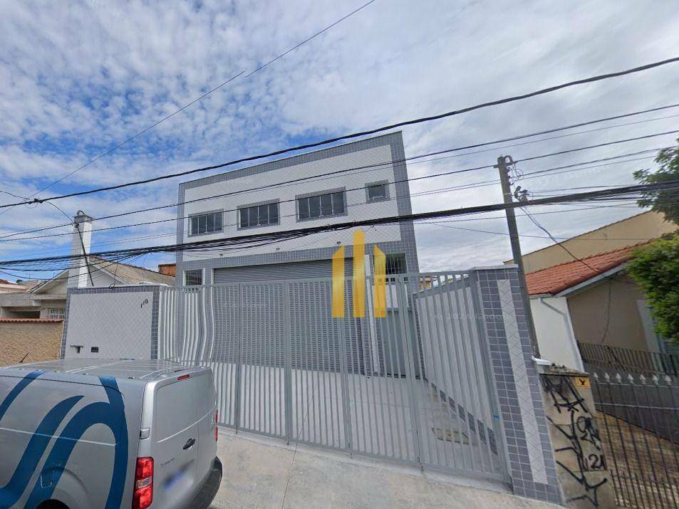 Depósito-Galpão-Armazém para alugar, 550m² - Foto 1