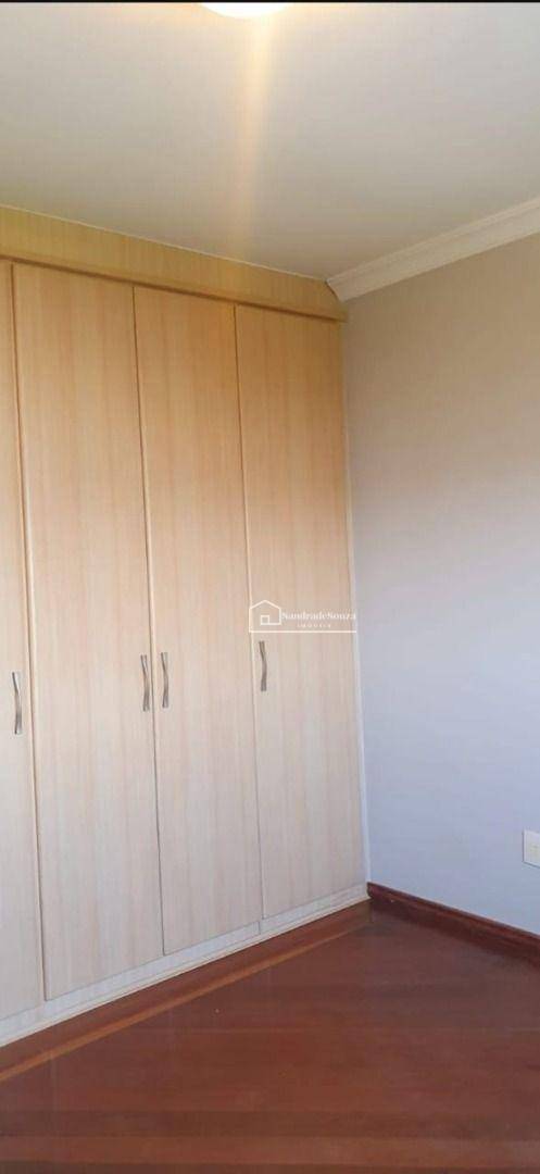 Apartamento à venda com 3 quartos, 189m² - Foto 7