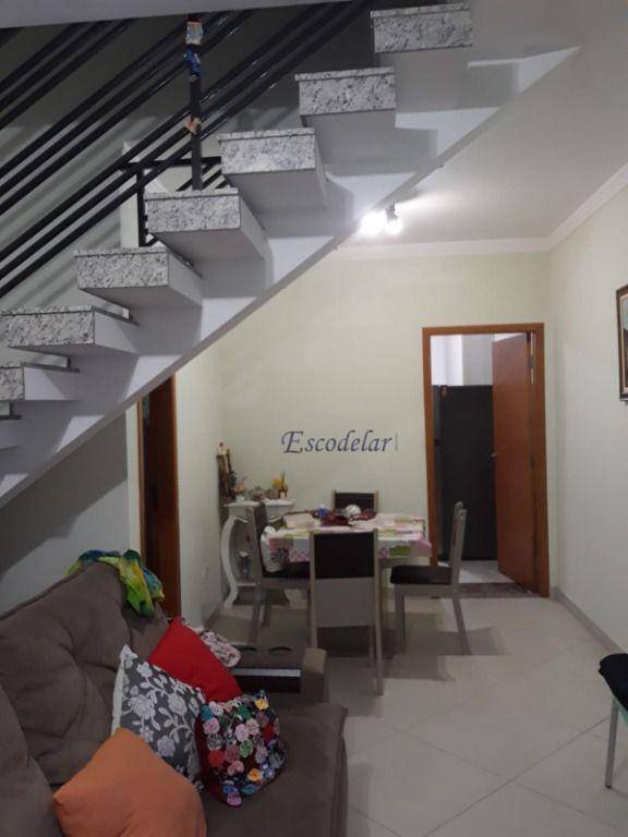 Sobrado à venda com 3 quartos, 97m² - Foto 1