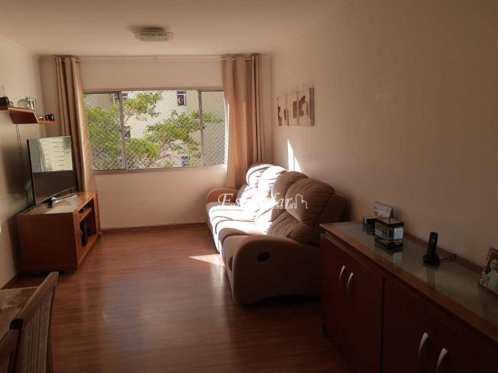 Apartamento à venda com 2 quartos, 72m² - Foto 1