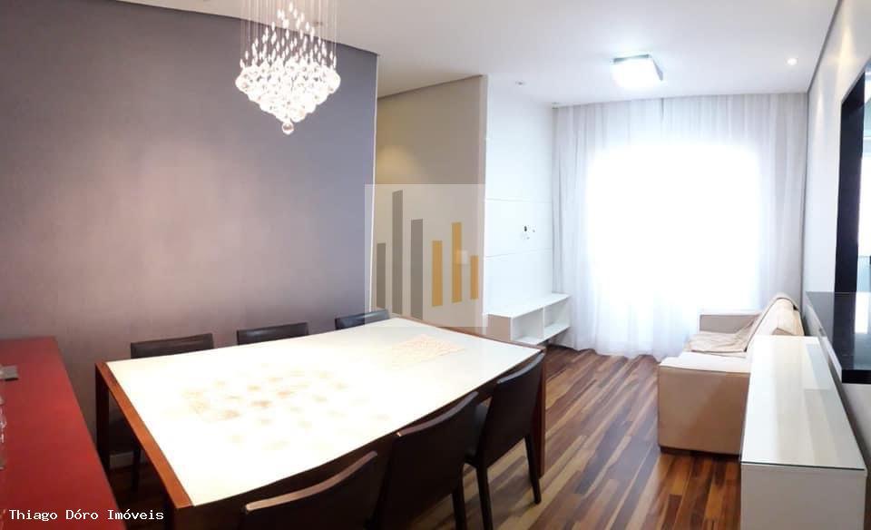 Apartamento à venda com 2 quartos, 57m² - Foto 1