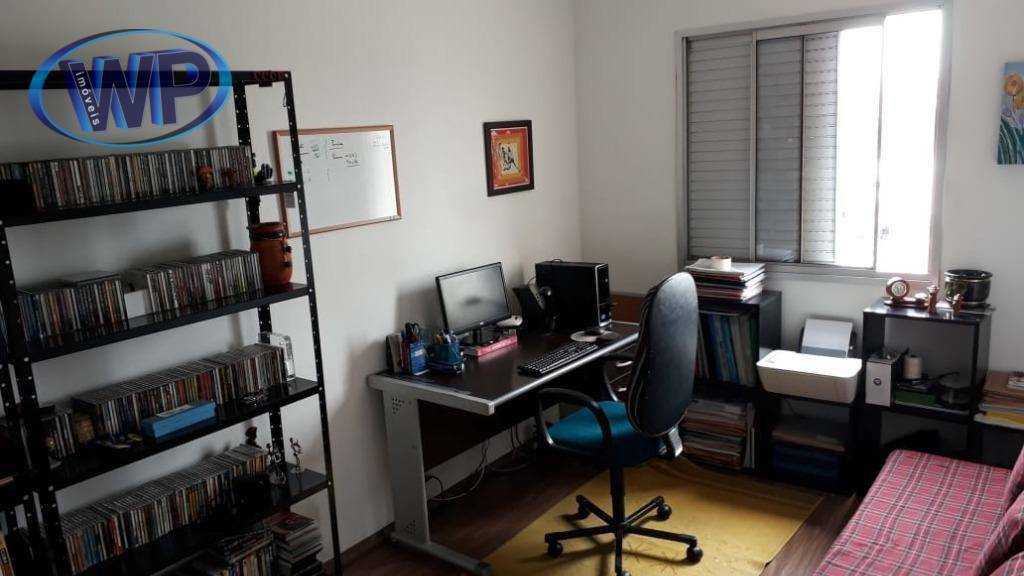 Apartamento à venda com 2 quartos, 57m² - Foto 19