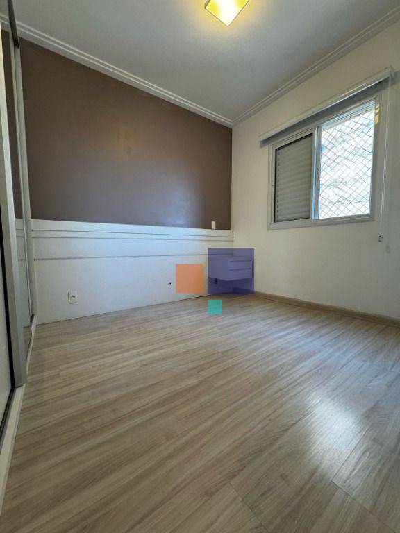 Apartamento para alugar com 2 quartos, 61m² - Foto 2