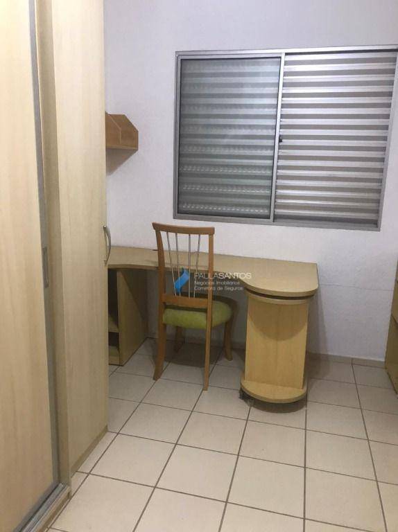 Apartamento à venda com 3 quartos, 60m² - Foto 15