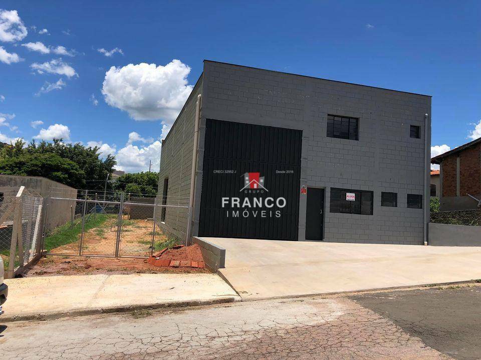 Depósito-Galpão-Armazém para alugar, 250m² - Foto 1