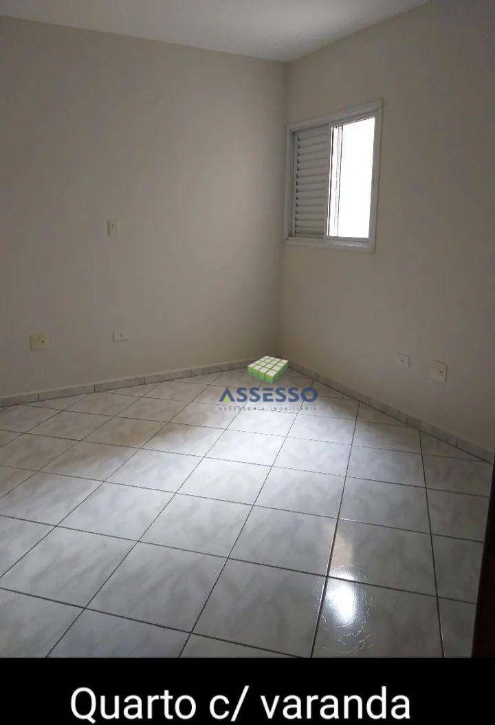 Apartamento à venda com 3 quartos, 92m² - Foto 10