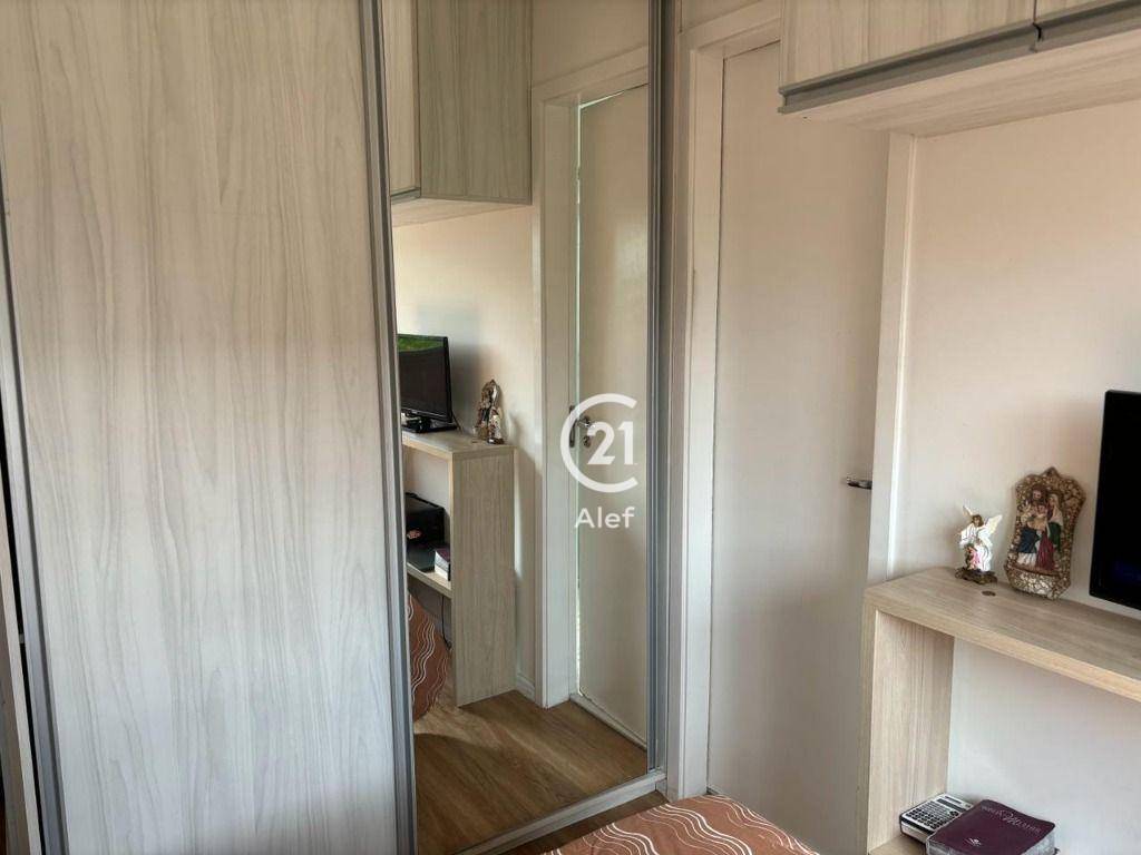 Apartamento à venda com 2 quartos, 62m² - Foto 17