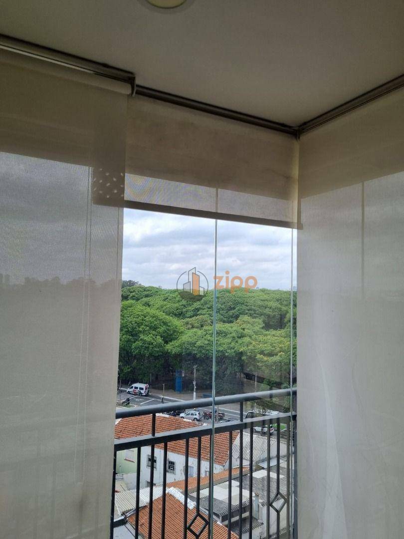 Apartamento, 1 quarto, 44 m² - Foto 17