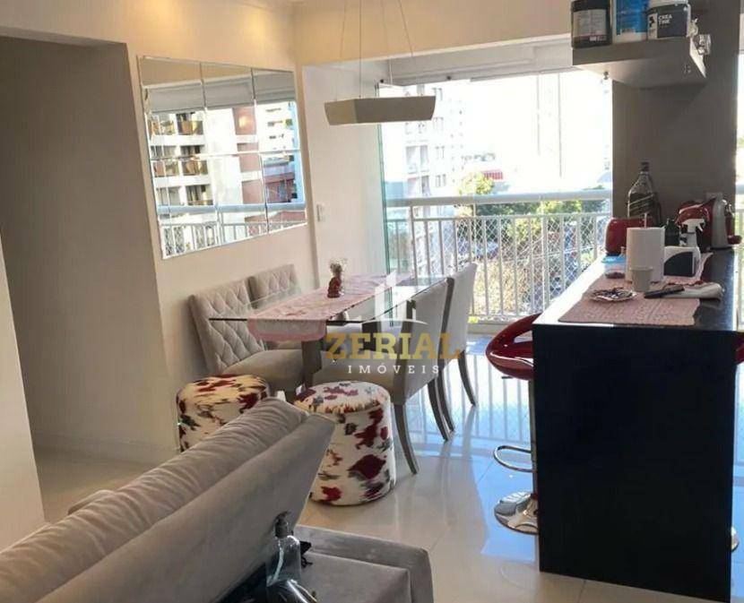 Apartamento à venda com 2 quartos, 68m² - Foto 1