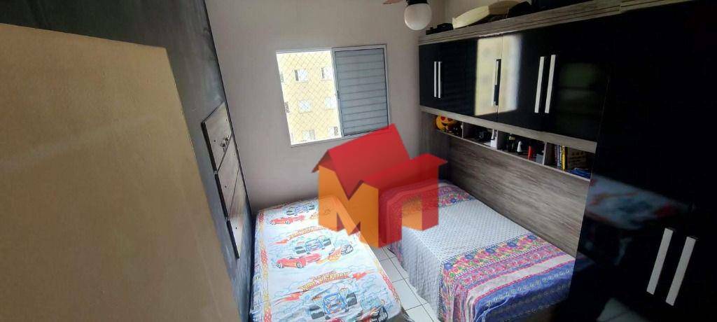 Apartamento à venda com 3 quartos, 60m² - Foto 8