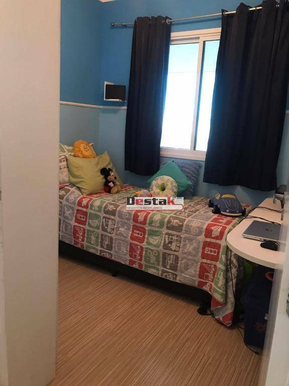 Apartamento à venda com 2 quartos, 80m² - Foto 17