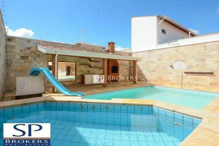 Casa, 5 quartos, 360 m² - Foto 2