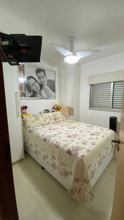 Apartamento à venda com 2 quartos, 56m² - Foto 13