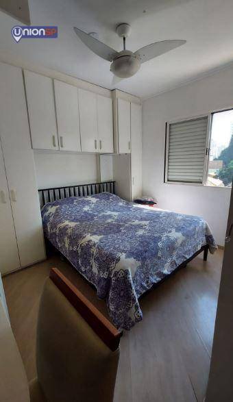 Apartamento à venda com 3 quartos, 77m² - Foto 6