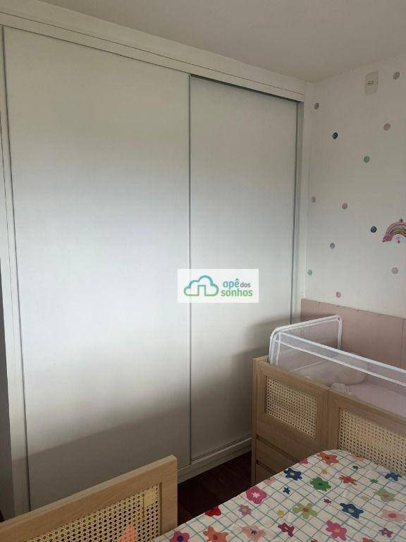 Apartamento à venda com 2 quartos, 76m² - Foto 20