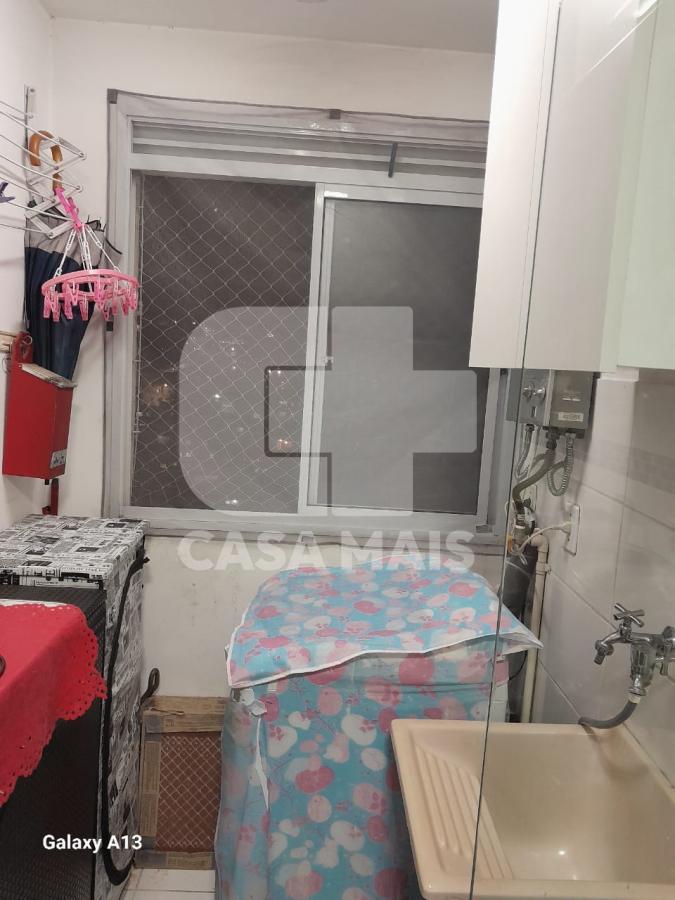 Apartamento à venda com 2 quartos, 43m² - Foto 12