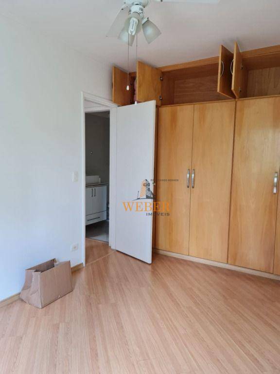 Apartamento à venda com 2 quartos, 80m² - Foto 17