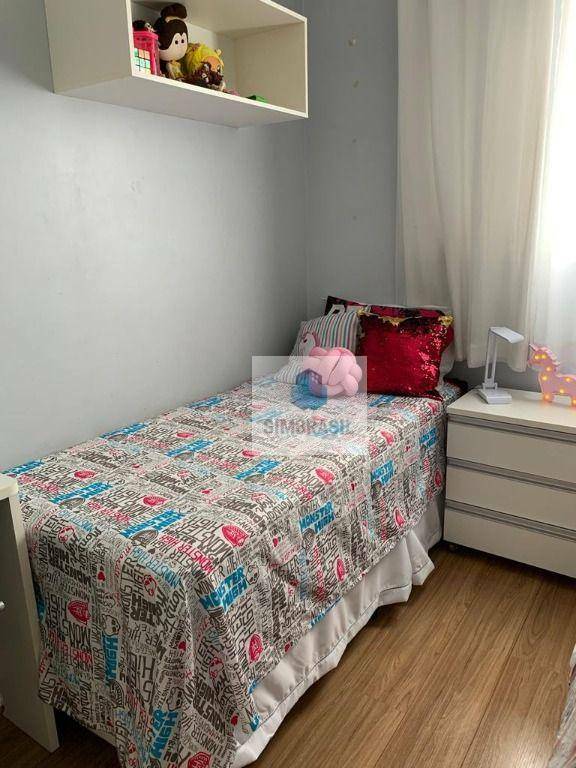 Apartamento à venda com 2 quartos, 60m² - Foto 33