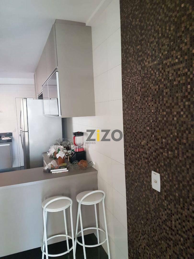 Apartamento à venda com 3 quartos, 194m² - Foto 12