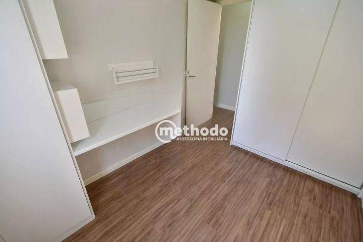 Apartamento à venda com 2 quartos, 60m² - Foto 9