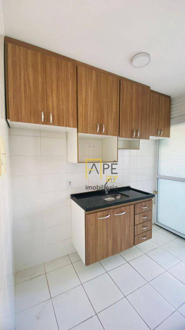 Apartamento para alugar com 2 quartos, 47m² - Foto 1