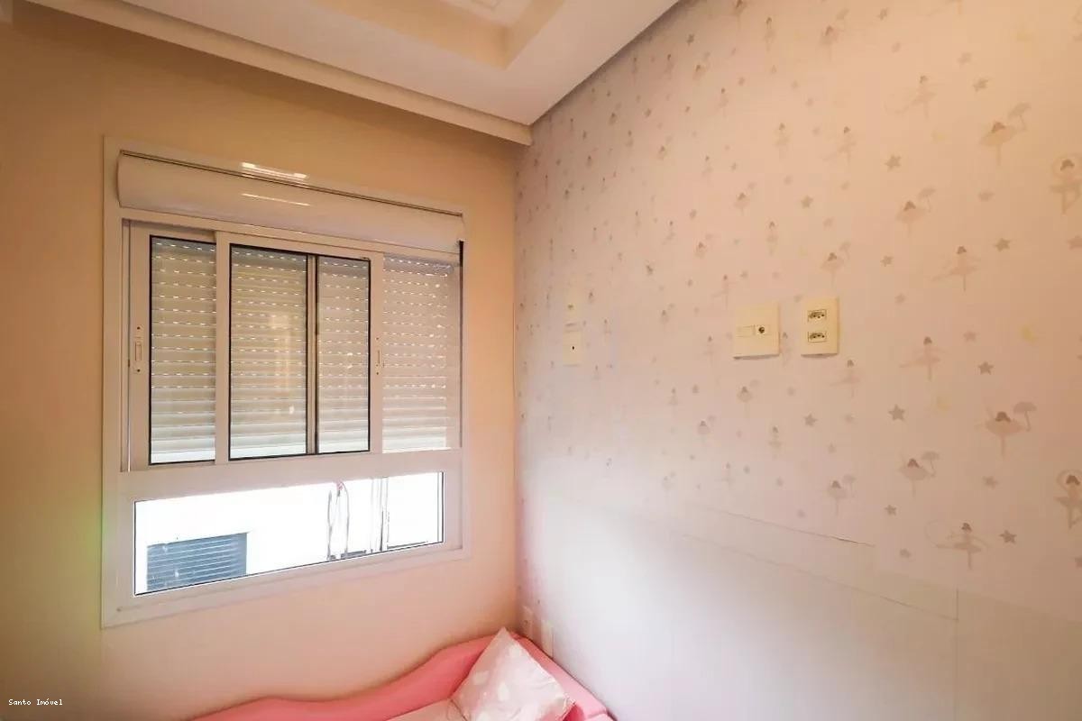 Apartamento à venda com 2 quartos, 63m² - Foto 21