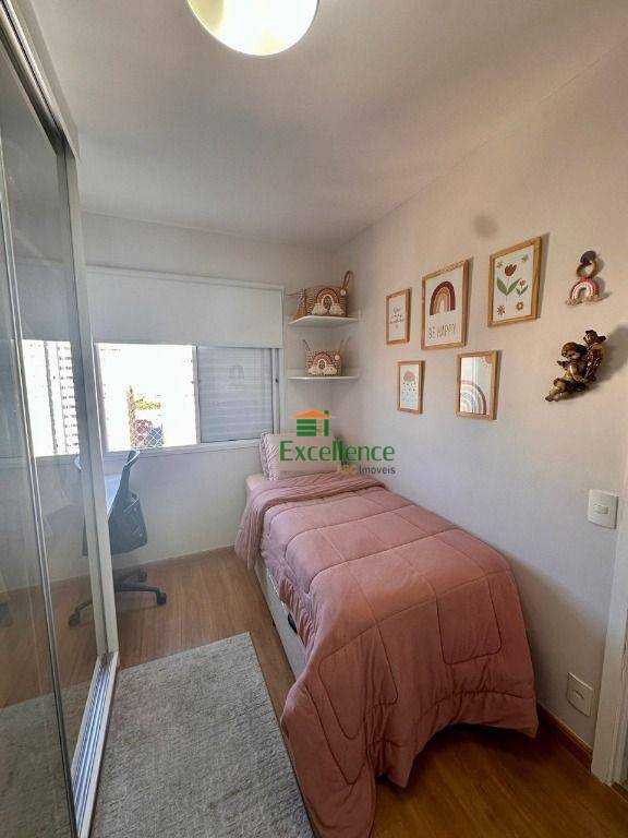 Apartamento à venda com 2 quartos, 66m² - Foto 22