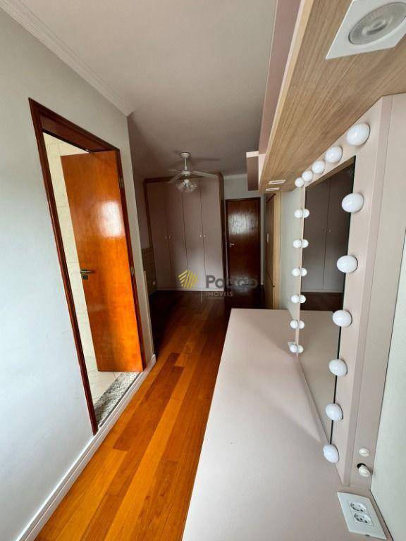 Sobrado à venda com 2 quartos, 105m² - Foto 14