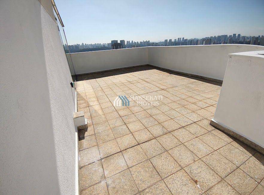 Apartamento para alugar com 2 quartos, 134m² - Foto 16