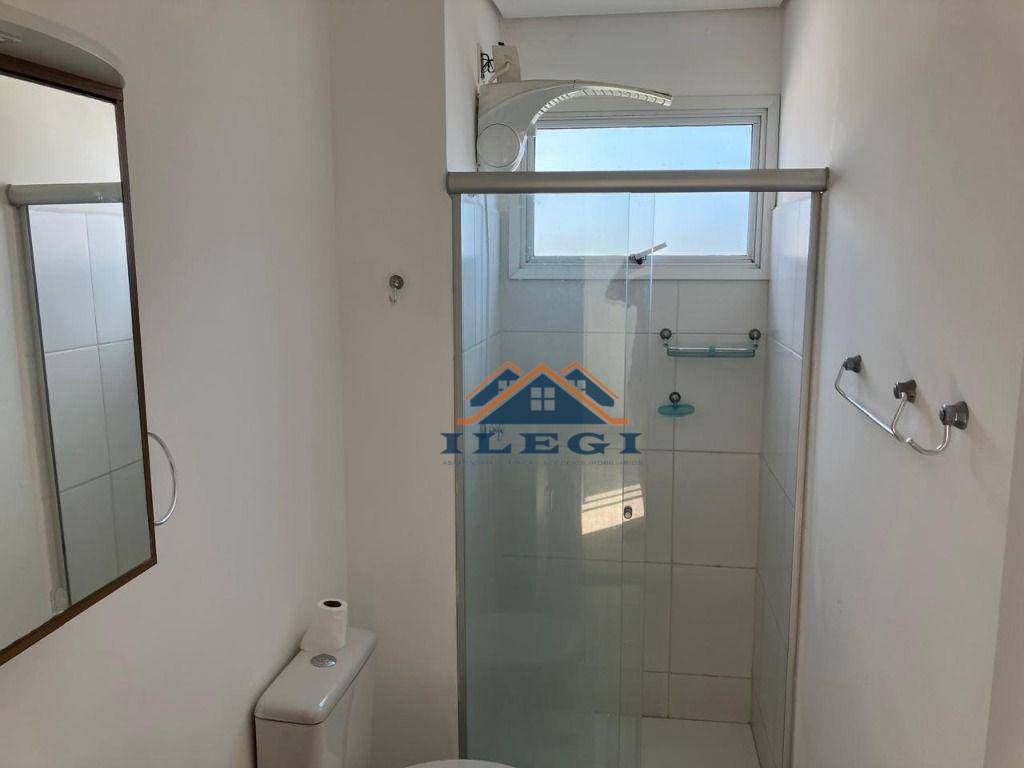 Apartamento à venda e aluguel com 2 quartos, 54m² - Foto 14