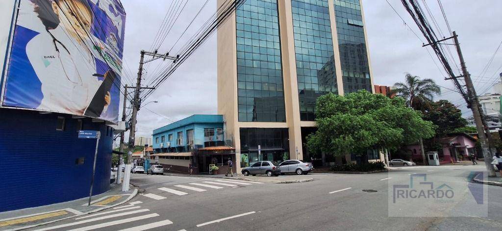 Sala-Conjunto, 170 m² - Foto 2