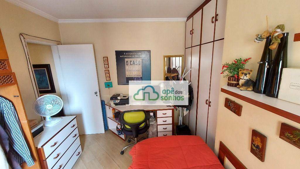 Apartamento à venda com 3 quartos, 99m² - Foto 26