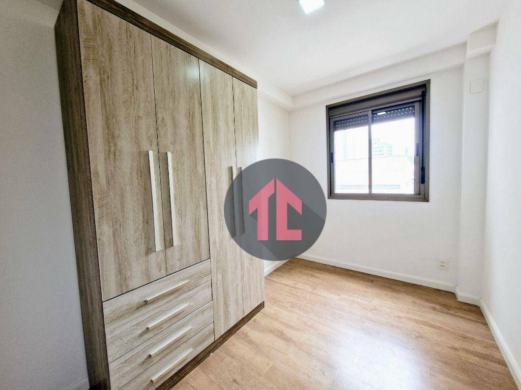 Apartamento para alugar com 3 quartos, 75m² - Foto 16