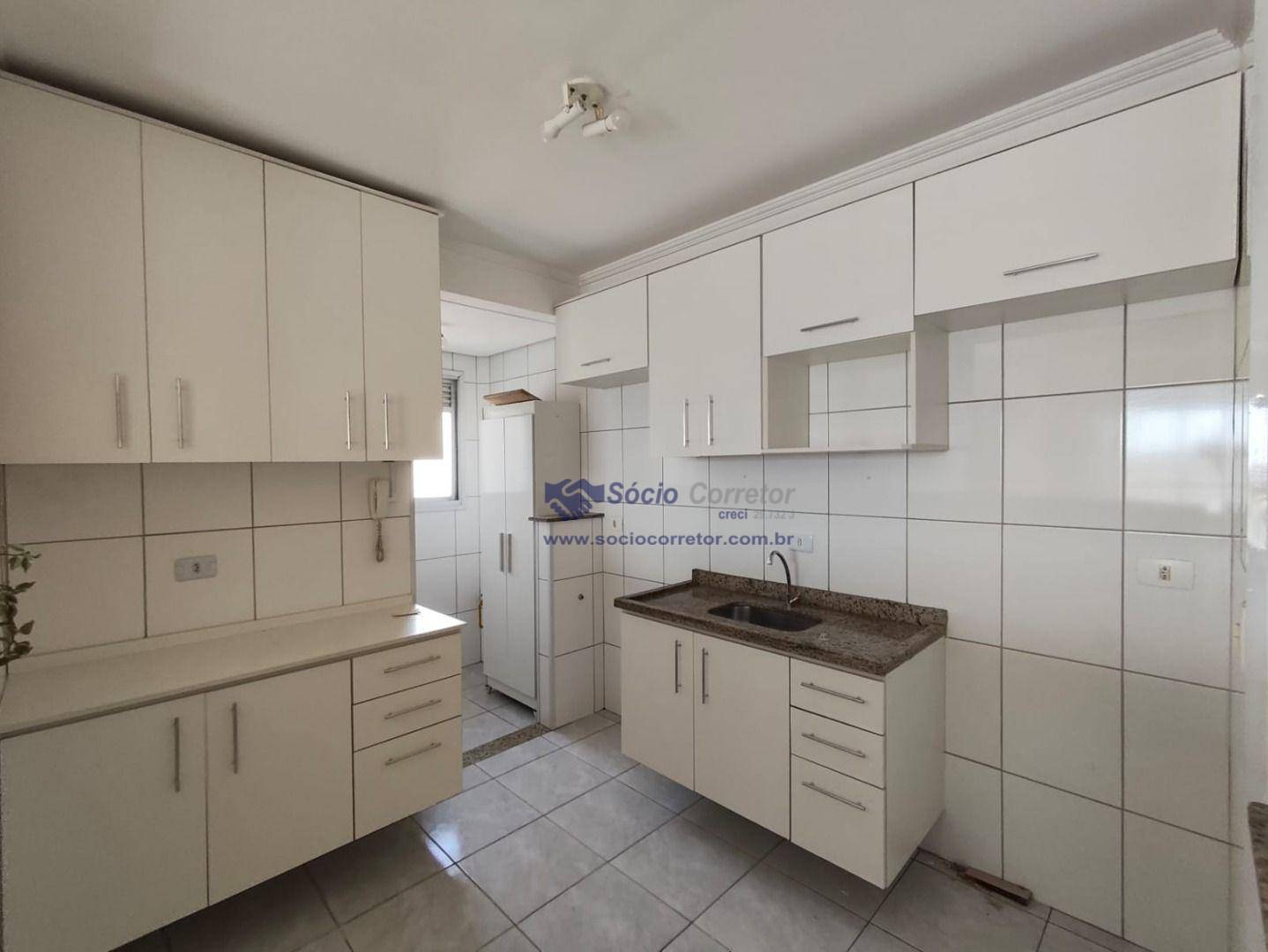 Apartamento, 2 quartos, 61 m² - Foto 1