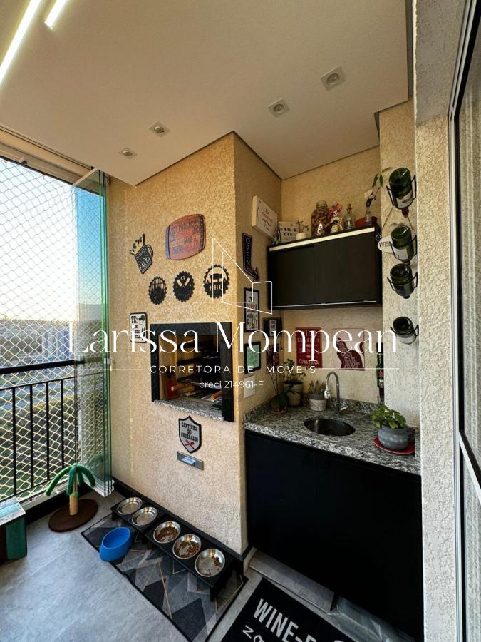 Apartamento à venda com 2 quartos, 66m² - Foto 17