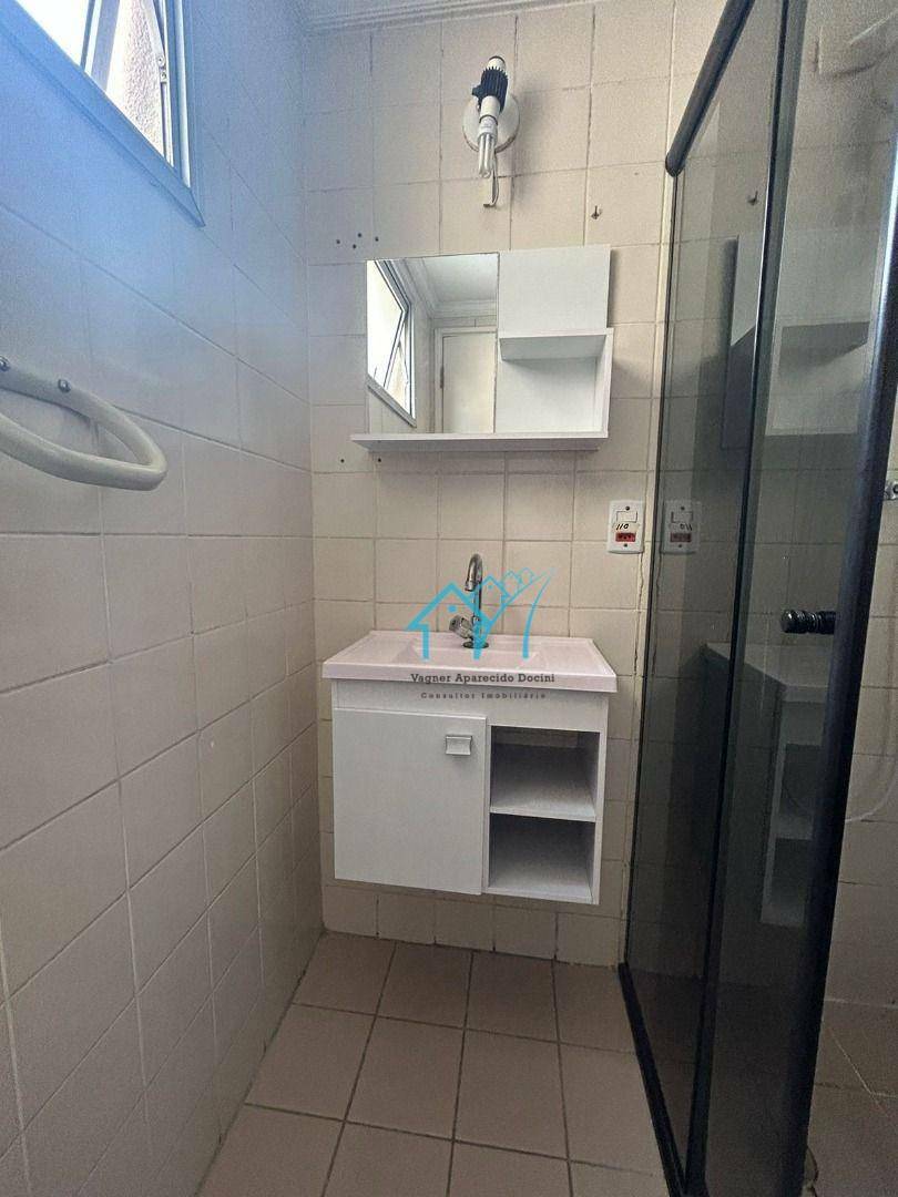 Apartamento à venda com 2 quartos, 51m² - Foto 34